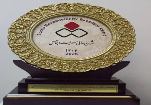 رشد بیش از ۲۰۰۰ همت منابع مالی بانک ملی ایران

