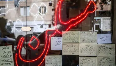 خبر مهم برای متقاضیان تسهیلات ودیعه مسکن