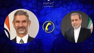 عراقچی: عادی‌سازی اوضاع در خلیج فارس و تنگه هرمز منوط به توقف حملات است
