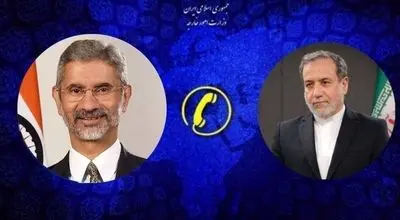 عراقچی: عادی‌سازی اوضاع در خلیج فارس و تنگه هرمز منوط به توقف حملات است
