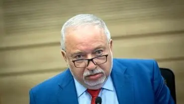 لیبرمن: باید کل غزه را اشغال کنیم