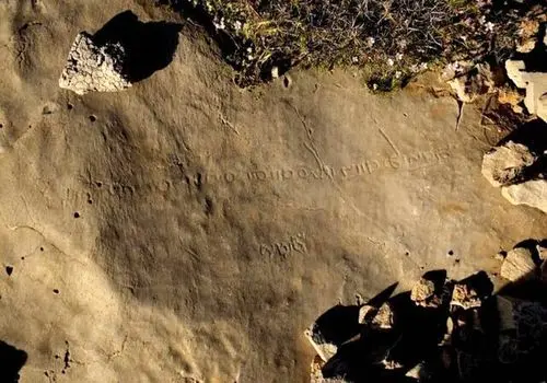 فرونشست در دو قدمی نقش رستم و کعبه زرتشت