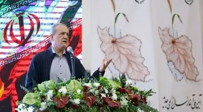 پزشکیان: برای ایستادگی در برابر زورگویی دشمن نباید در موضع ضعف باشیم
