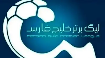 شروع نیم فصل دوم لیگ برتر بدون تماشاگر