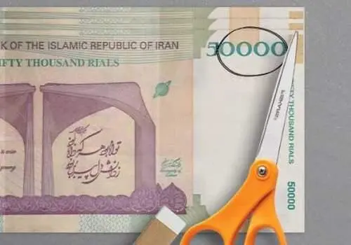 معضل قاچاق چک‌پول ایرانی به برخی کشورهای همسایه