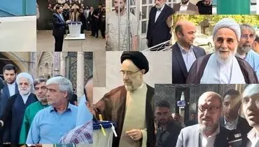 مسئولین ارشد کشور کجا رای دادند؟