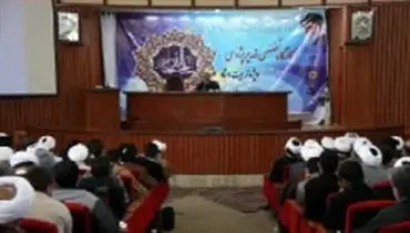 دوره های آموزشی غدیرشناسی و نهج البلاغه شناسی در ایام الله ماه ذی الحجه در کشور در حال برگزاری است

