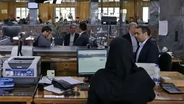 اقدامات مهم و فوری بانک مرکزی در شرایط جنگی