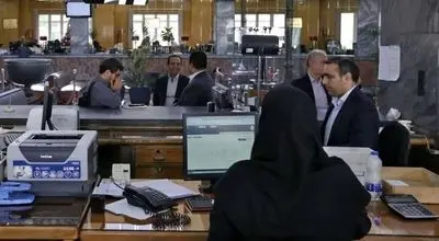 اقدامات مهم و فوری بانک مرکزی در شرایط جنگی