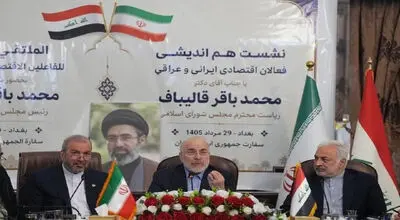 قالیباف: روابط اقتصادی ایران و عراق نیازمند نقشه راه است
