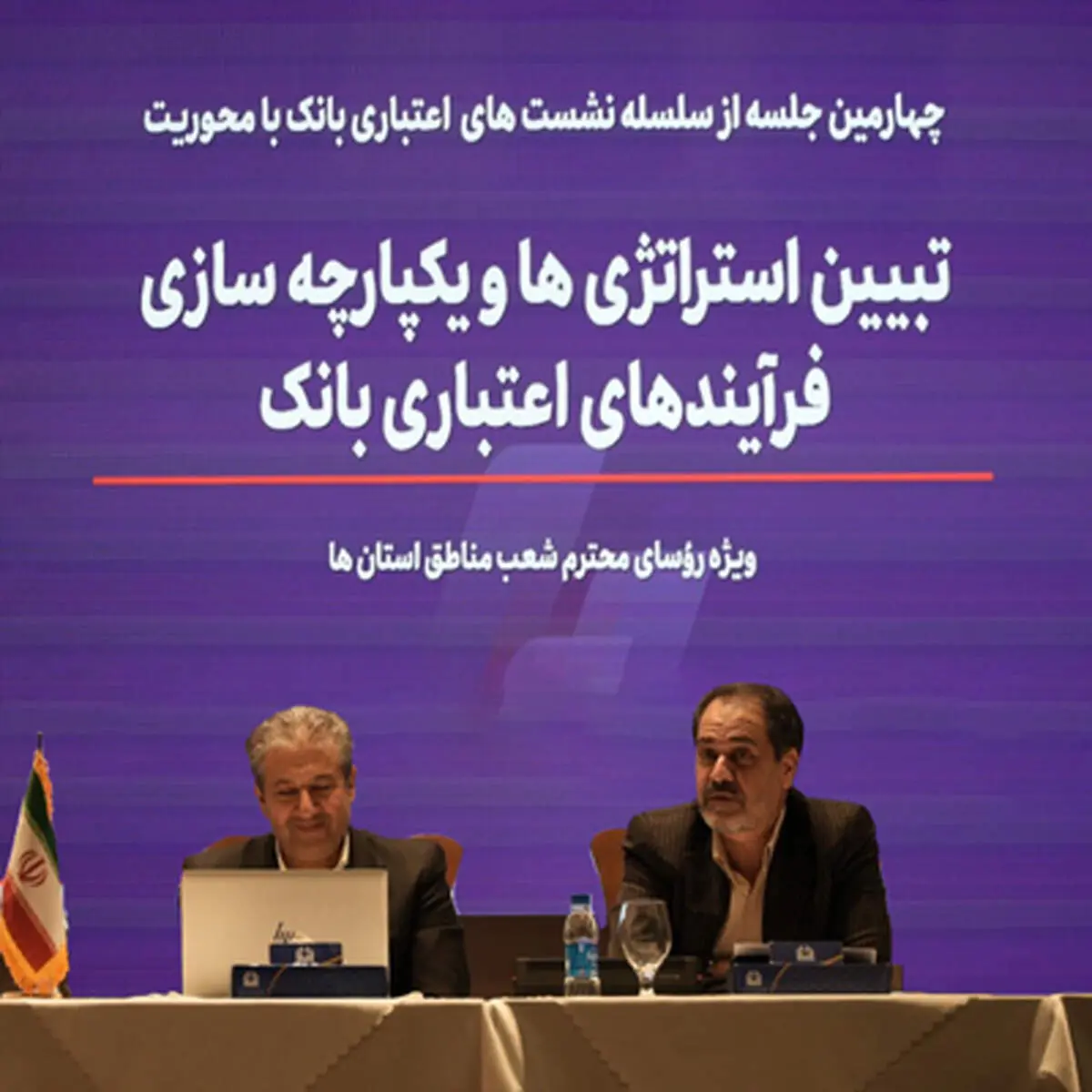 معاون بانک اقتصادنوین تشریح کرد: نقش نظام بانکی در کاهش تورم