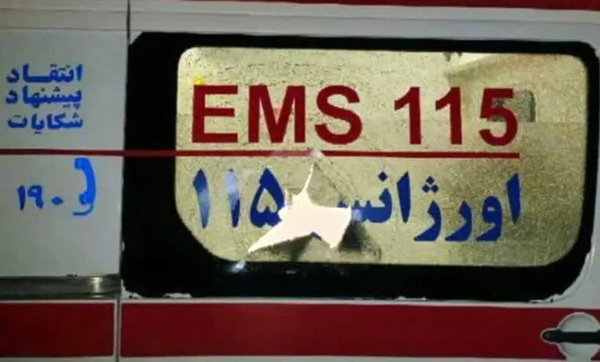 ۷ مصدوم در پی انفجار گاز در چیتگر