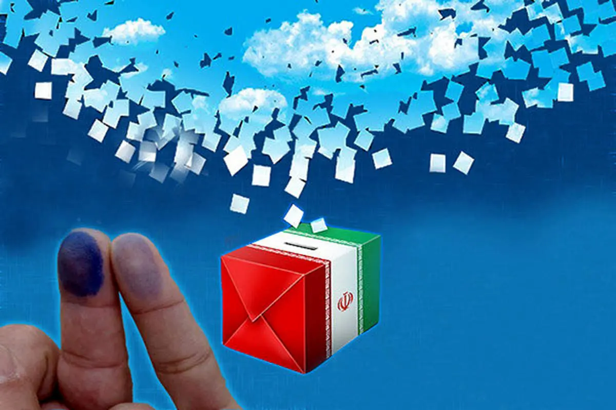 شرایط برنامههای تبلیغاتی کاندیداهای انتخابات ریاست جمهوری در صداوسیما