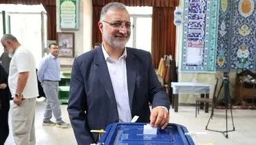 ابراز امیدواری و دعای زاکانی برای پیروزی جبهه انقلاب در انتخابات ریاست جمهوری ۱۴۰۳+ فیلم