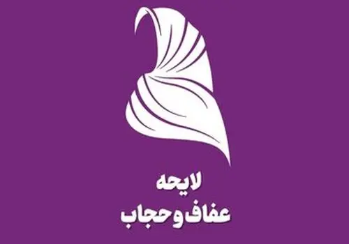 حسین شریعتمداری: آیت الله سید مجتبی خامنه‌ای، منتخب حضرت بقیة الله است