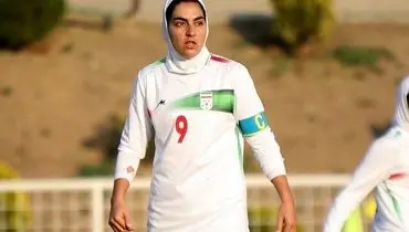 کاپیتان فوتبال زنان ایران: پیشنهادات وسوسه‌انگیزی برای برنگشتن به ایران شد
