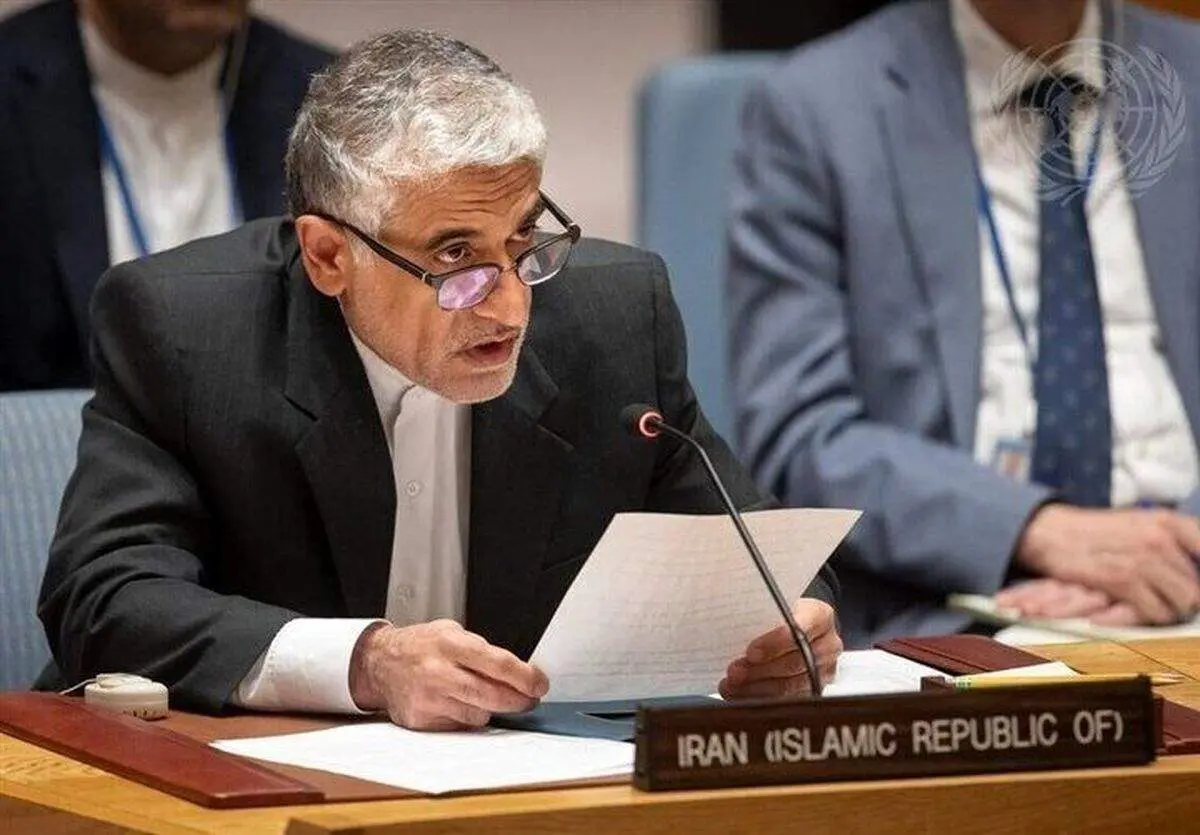 نامه ایران به شورای امنیت در واکنش به قطعنامه شورای حکام آژانس بینالمللی انرژی اتمی