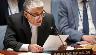 نامه ایران به شورای امنیت در واکنش به قطعنامه شورای حکام آژانس بین‌المللی انرژی اتمی