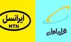 اینترنت همراه گران‌تر شد؛ تعرفه‌ها ۲۰ درصد بالا رفتند!
