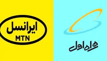 اینترنت همراه گران‌تر شد؛ تعرفه‌ها ۲۰ درصد بالا رفتند!
