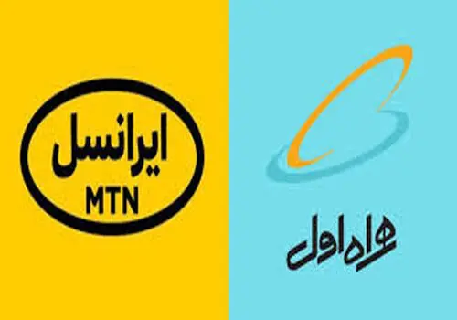تایید افزایش قیمت اینترنت همراه