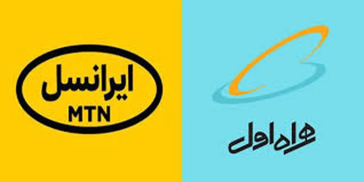 اینترنت همراه گران‌تر شد؛ تعرفه‌ها ۲۰ درصد بالا رفتند!
