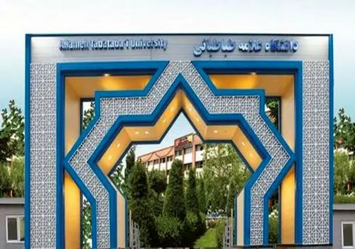 اطلاعیه جدید دانشگاه علامه طباطبائی درباره نحوه برگزاری کلاس ها