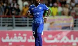 رقم قرارداد بیفوما با پرسپولیس لو رفت