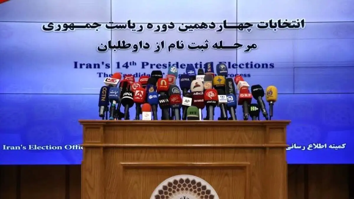 از دولت سیزدهم چه کسانی کاندیدای ریاست‌جمهوری شدند؟
