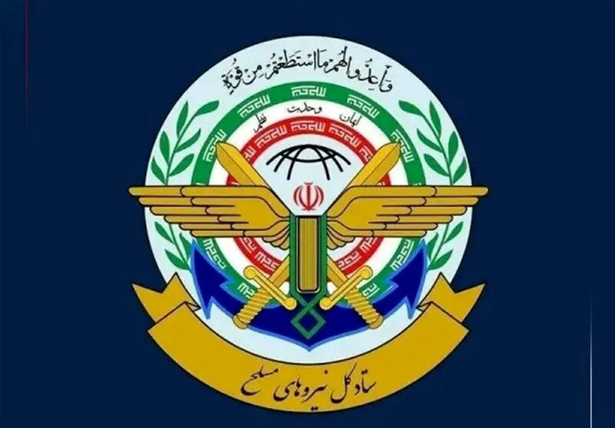 قرارگاه خاتم‌الانبیا: هرگونه تعرض به شناورهای ایرانی بی‌پاسخ نمی‌ماند