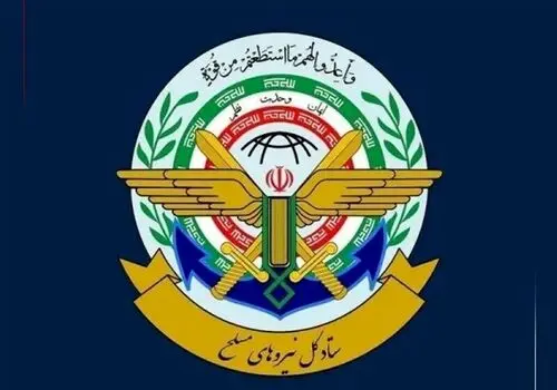 قرارگاه خاتم‌الانبیا هشدار داد: همکاری با آمریکا بی‌هزینه نیست+فیلم