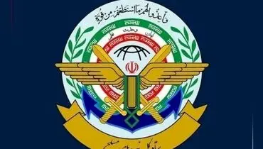قرارگاه خاتم‌الانبیا: هرگونه تعرض به شناورهای ایرانی بی‌پاسخ نمی‌ماند