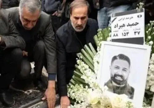 تصاویری از مراسم چهلم حمیدهیراد با حضورهنرمندان