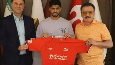 ستاره ملی پوش پرسپولیس به تراکتور پیوست+ عکس