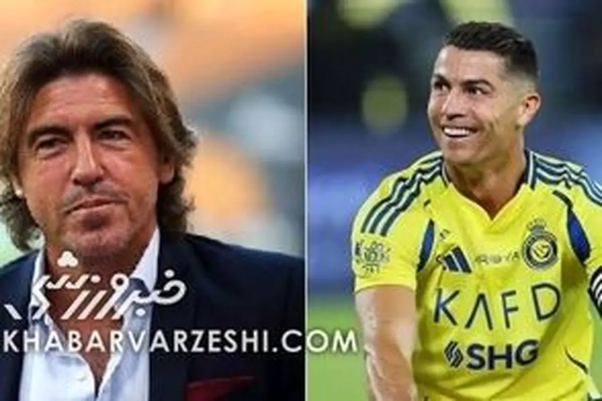 وقتی کریس رونالدو و ساپینتو همتیمی بودند/عکس