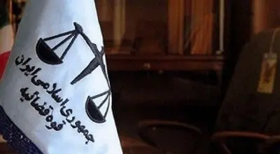 دادستان تهران: در جریان جنگ ۱۲ روزه، سرقت‌ ۶۵ درصد کاهش یافت

