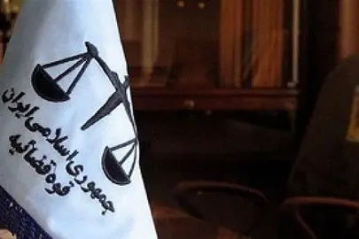 دادستان تهران: در جریان جنگ ۱۲ روزه، سرقت‌ ۶۵ درصد کاهش یافت

