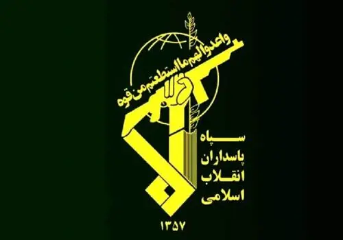 سپاه: این نقطه در حمله امشب هدف قرار گرفت