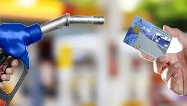 واریز سهمیه سوخت ویژه ؛ کدام رانندگان دریافت می کنند؟