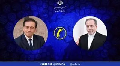 گفت وگوی تلفنی وزرای امور خارجه ایران و اسپانیا