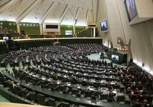 سوگند هیئت رئیسه مجلس دوازدهم 