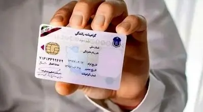 گواهینامه‌ های رانندگی منقضی‌ شده تا یک سال تمدید شد
