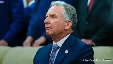 ویتکاف: ایران در مذاکرات آماده امتیاز دادن نبود!