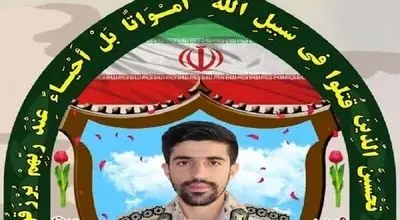 شهادت یک مرزبان بر اثر برف و سرما