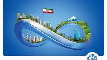 بانک تجارت در مسیر پیشرفت و سودآوری