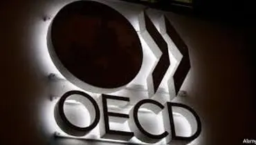 هشدار OECD؛ تداوم جنگ ایران می‌تواند اقتصاد جهان را به مرز رکود بکشاند