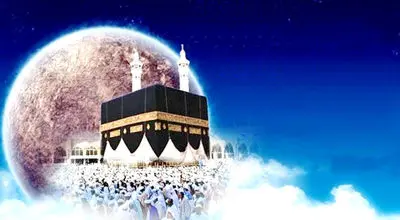 ۱ روز مانده به غدیر، عید بزرگ امامت و ولایت امیر المومنین علی (ع)+ فیلم