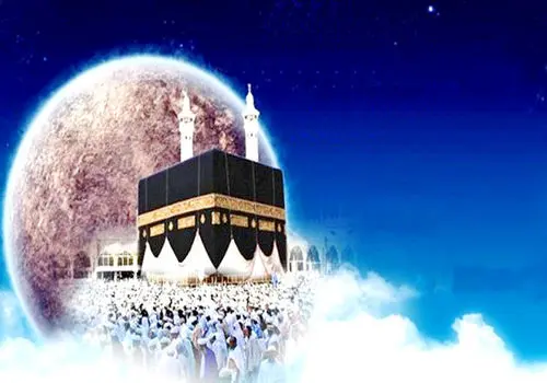 ۱ روز مانده به غدیر، عید بزرگ امامت و ولایت امیر المومنین علی (ع)+ فیلم