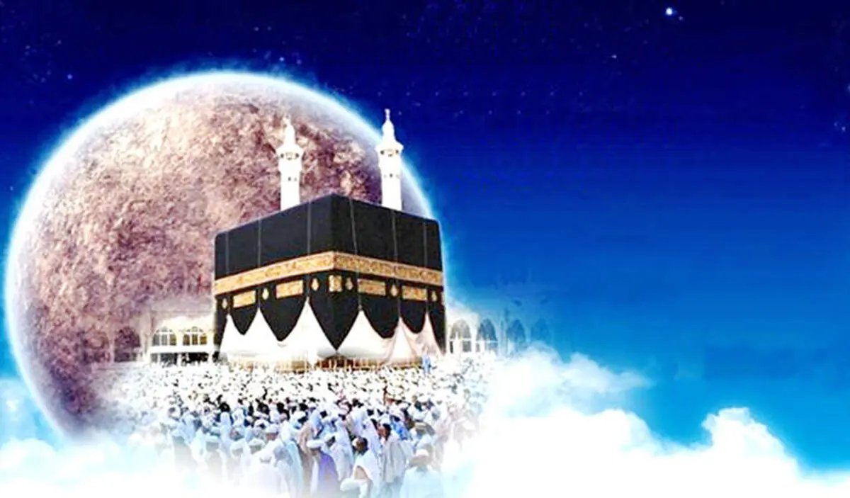 ۱ روز مانده به غدیر، عید بزرگ امامت و ولایت امیر المومنین علی (ع)+ فیلم