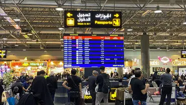 وام اعزام دانشگاهیان به سفر عتبات عالیات تغییر کرد + جزئیات 